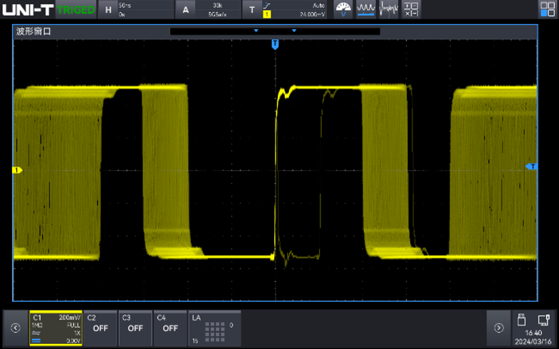 UItra Phosphor 3.0